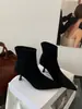Botines de Tacón Aguja Puntiagudos Estilo Coreano Retro Verano 2026 para Mujer, Botas Adelgazantes de Gamuza para Invierno, Versátiles para Mujer