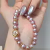 Estilo Popular de Xiaohongshu, Pulsera de Concha Rosa Trébol de Cuatro Hojas Perla Morada, Pulsera para Mujer, Exquisita de Una Pieza Envío Directo