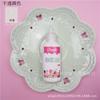 Protección del medio ambiente color sólido simulación DIY crema funda de teléfono móvil pegamento especial mermelada 17 colores 22 ml