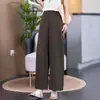Pantalones de Pierna Ancha Fluidos Versátiles de Moda para Mujer 2026 Verano Cintura Alta Adelgazantes Casuales