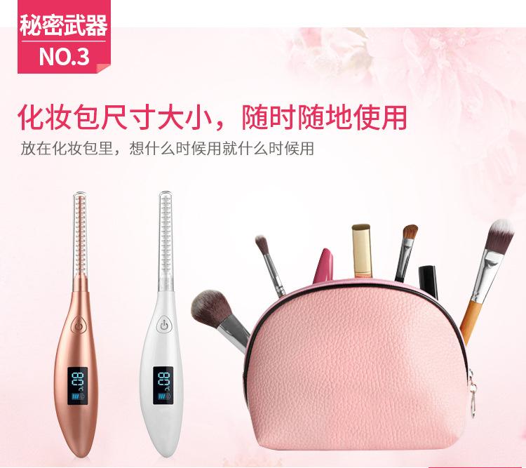 详情_08.jpg