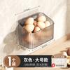 Estante de almacenamiento para cocina, caja de almacenamiento para cebollino, jengibre y ajo, cesta colgante multifuncional para baño, cesta de almacenamiento para colgar en la pared