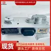Venta Flash de Detector de Metano Interferométrico Óptico Cgj100 Detector de Metano para Minería