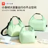 Bolsa de natación con separación húmeda y seca, Bolsa portátil para guardar traje de baño, Bolsa impermeable especial, Bolsa de almacenamiento de gran capacidad, Neceser para exteriores