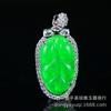 Atacado Bashan Cui Buddha Pendant Material Perigoso Jade Jade Colar Imperial Verde Completo Cui Pequeno Buddha Pendant Clavícula Corrente