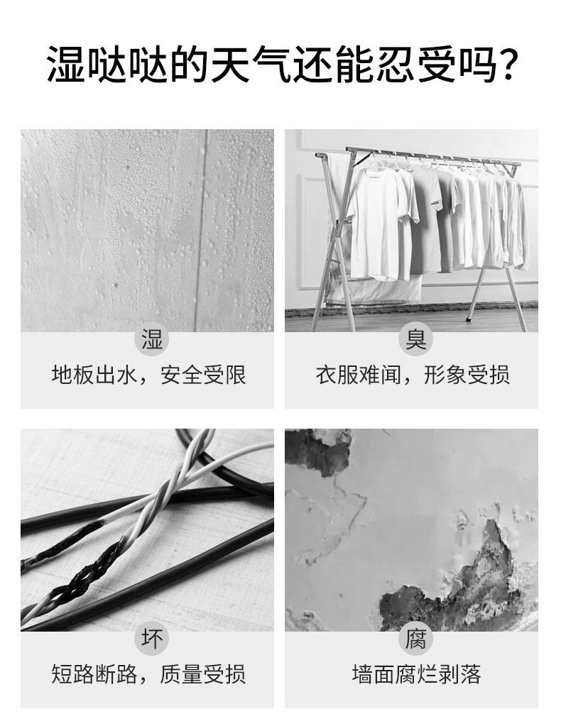 黑_04.jpg