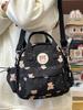 Mochila de Oso Multifuncional Mini Mochila Jardín de Niños Escuela Primaria y Secundaria Niñas Linda Mochila Escolar Ligera para Niñas