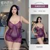 Lencería Sexy de Seda Demi Mozi Camisón Sexy de Tirantes Malla Transparente Espalda Descubierta Una Pieza para Mujer Dropshipping A420