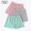 Calzoncillos Arro a rayas para hombre, bóxers de algodón a rayas, calzoncillos bóxer, pantalones de pijama para estar en casa, shorts cómodos y transpirables