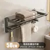 Toallero para el baño, no requiere taladro, diseño elegante y moderno, toallero integrado para inodoro y baño, barra plegable para colgar toallas