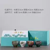 Taza Maestro Cultural y Creativo de la Ciudad Prohibida Cerámica Taza de Té Kung Fu Taza de Degustación Set de Tazas de Té Regalo Caja de Regalo de Alta Gama Recuerdo