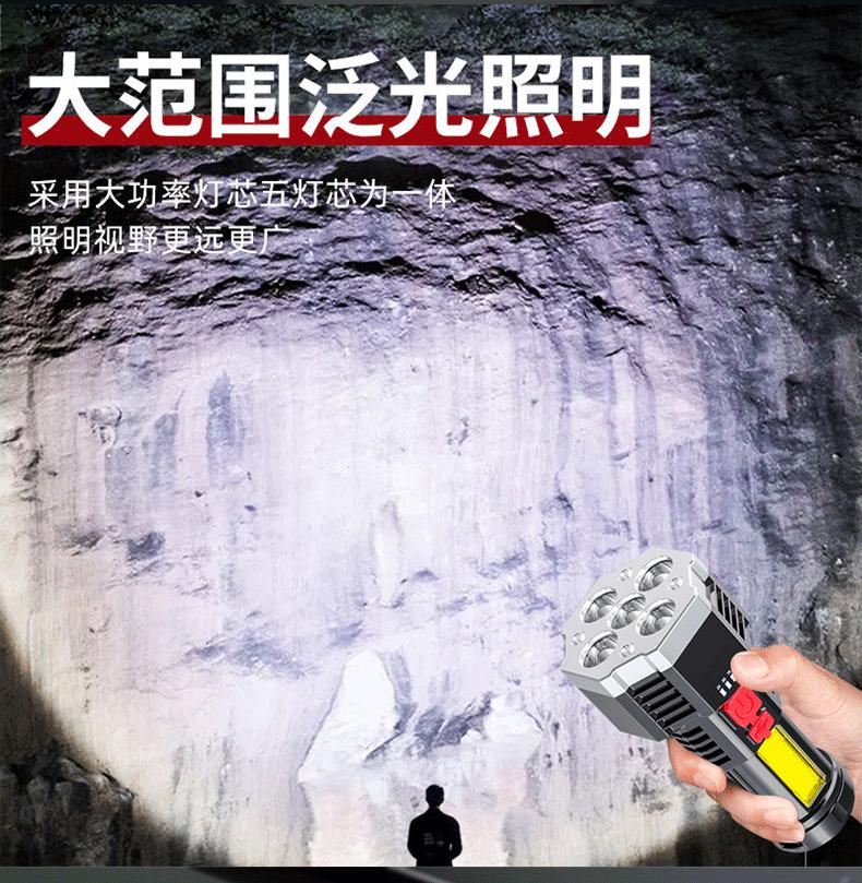 未标题-1_05