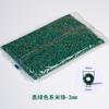 Especial para bordados transfronterizos de cuentas de arroz pequeñas, cuentas sueltas, cuentas de punto de cruz, cuentas de arroz de vidrio de 2, 3 y 4 mm.