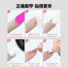 Pegamento de Gelatina de Película Rosa-Azul Popular para Uñas Portátiles, Súper Pegajoso, Impermeable, No Necesita Limar las Uñas, para Niños y Mujeres, Pegamento para Uñas al por Mayor
