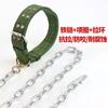 Correa Anti-Mordidas para Perro, Cadena Extensible Anti-Óxido para Perro, Collar de Cadena para Perro, Correa de Cadena de Hierro para Perro