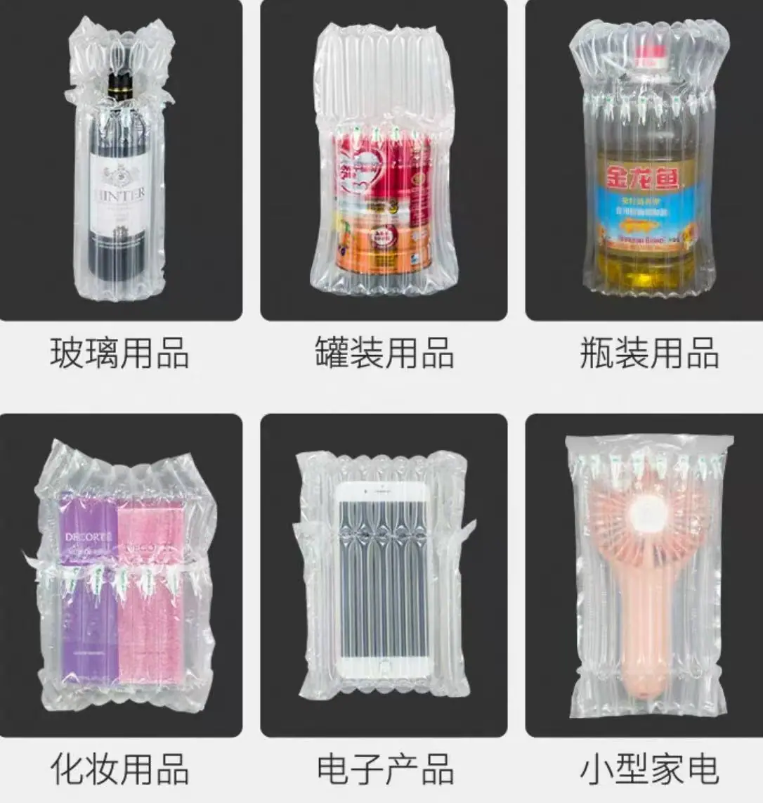 蜂蜜气柱袋6
