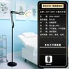 Lámpara Plegable Ultra Brillante Personalizada para Protección Ocular de Tatuaje, Lámpara de Pie de Belleza para Tatuaje, Bordado y Pestañas, Lámpara de Iluminación para Mahjong, Joyería y Jade