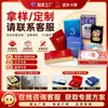 Caixa de Presente de Alta Qualidade Personalização de Cartas de Jogo, Competição Especial de Poker Personalizado de Quebra de Ovo, Fabricante de Personalização de Cartas de Jogo
