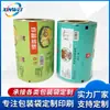 Máquina envasadora automática que imprime películas para envasado de alimentos al vacío, galletas, barritas de gato, leche en polvo, barra de café, bolsas de envasado compuestas especiales