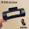 Pinza para el pelo de silicona suave de alta gama Pinza de tiburón Pinza para el pelo Suave Protección anticaída Clip trasero para la cabeza Pinza de agarre duradera para el pelo