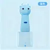Máquina Espumadora para Mascotas, Artículos para Perros, Dispositivo Espumador Automático para Baño, Dispositivo Espumador de Gel de Ducha para Gatos, Máquina Espumadora Recargable