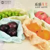 Papel perlado de pera de moda, caja de regalo de fruta moldeada a mano y papel de forro para embalaje de cesta de flores, papel floral de colores decorativo