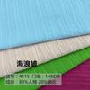Tela drapeada arrugada de verano nueva, tela plisada para vestido Hanfu antiguo, tela para ropa zen