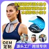 Amazon Ice-Sense Bufanda Refrigerante Deportiva Toalla de Hielo en Gel Bufanda Pequeña Multifuncional Envoltura de Hielo Reutilizable para el Cuello