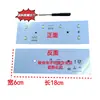 Adecuado para Iluminación LED de Refrigerador, Tiras de Luz LED de Temperatura Cambiante para Refrigeración y Congelación, Luces LED para Refrigerador