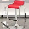 Taburete de Bar, Taburete Alto Sencillo, Taburete para Barra de Bar, Silla de Cajero, Taburete Ajustable para Tienda de Teléfonos Móviles Comercial, Silla de Recepción, Silla Giratoria, Taburete Alto