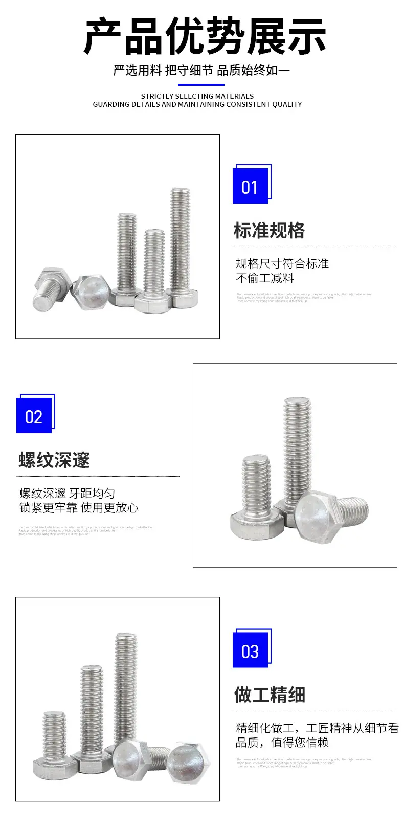 xq6.jpg