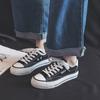 Zapatos de Lona con Suela Gruesa para Mujer, Zapatos Planos Bajos Blancos, Tenis Casuales Retro para Estudiante, Zapatos de Plataforma Versátiles que Aumentan la Altura