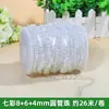 Cortina de Fio com Contas de Novo Estilo para Decoração de Casamento, Fio de Cristal para Decoração de Teto de Local de Casamento, Corrente de Divisória de Cortina de Cristal para Porta e Janela