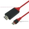 Adequado para Apple Android TYPE-C Celular para TV Adaptador de tela de projeção Três-em-um HD HDM Mesma tela Cabo