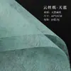 Papel de seda nube Zexiang papel de envoltura de flores de alta calidad papel de seda DIY papel de envoltura para ramo materiales de embalaje al por mayor