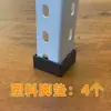 Estante de Armazenamento DIY de Múltiplas Camadas com Tiras de Aço Angular, Ferro Triangular, Estrutura de Perfil de Ferro Montada e Suportes Perfurados
