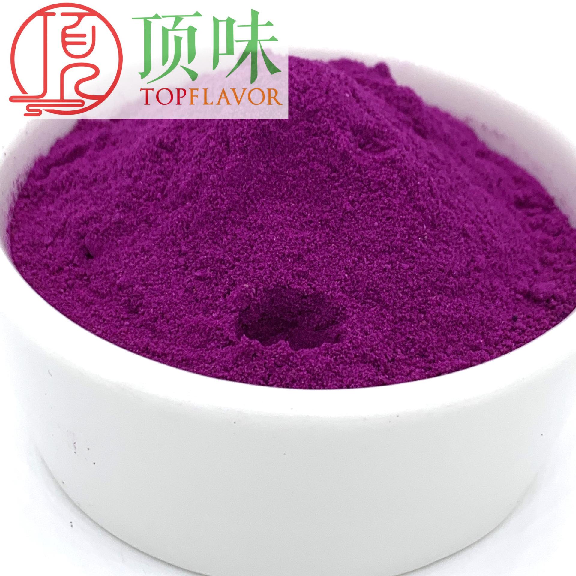 火龙果粉 (1)