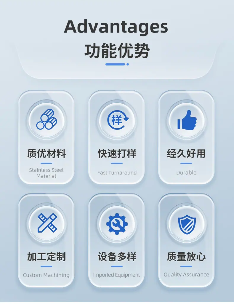 门窗_03
