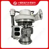 Turbocompressor 2842472, adequado para motores Cummins