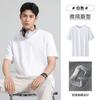 Camiseta de Verão com Bordado de Letra de Design Sofisticado para Meninos, Manga Curta, Algodão Gelo de Amônia Líquida, Casual, Gola Redonda, Respirável