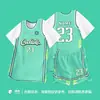 25 Uniformes Nuevos de Baloncesto para Niñas, Trajes Falsos de Dos Piezas de Manga Corta, Uniformes de Competencia Estudiantil para Clase, Uniformes de Baloncesto Transpirables de Secado Rápido para Verano