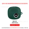 Adecuado para Cubierta Protectora de Auriculares con Clip para Oreja Edifier Edifier Flower, Carcasa Blanda de Silicona, Resistente a Golpes y Caídas