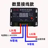 Controlador de Velocidad para Ventilador 220v Motor Monofásico Ventilador de Extracción Control de Velocidad para Amoladora Angular Regulación de Voltaje Interruptor de Control de Temperatura para Estufa Eléctrica