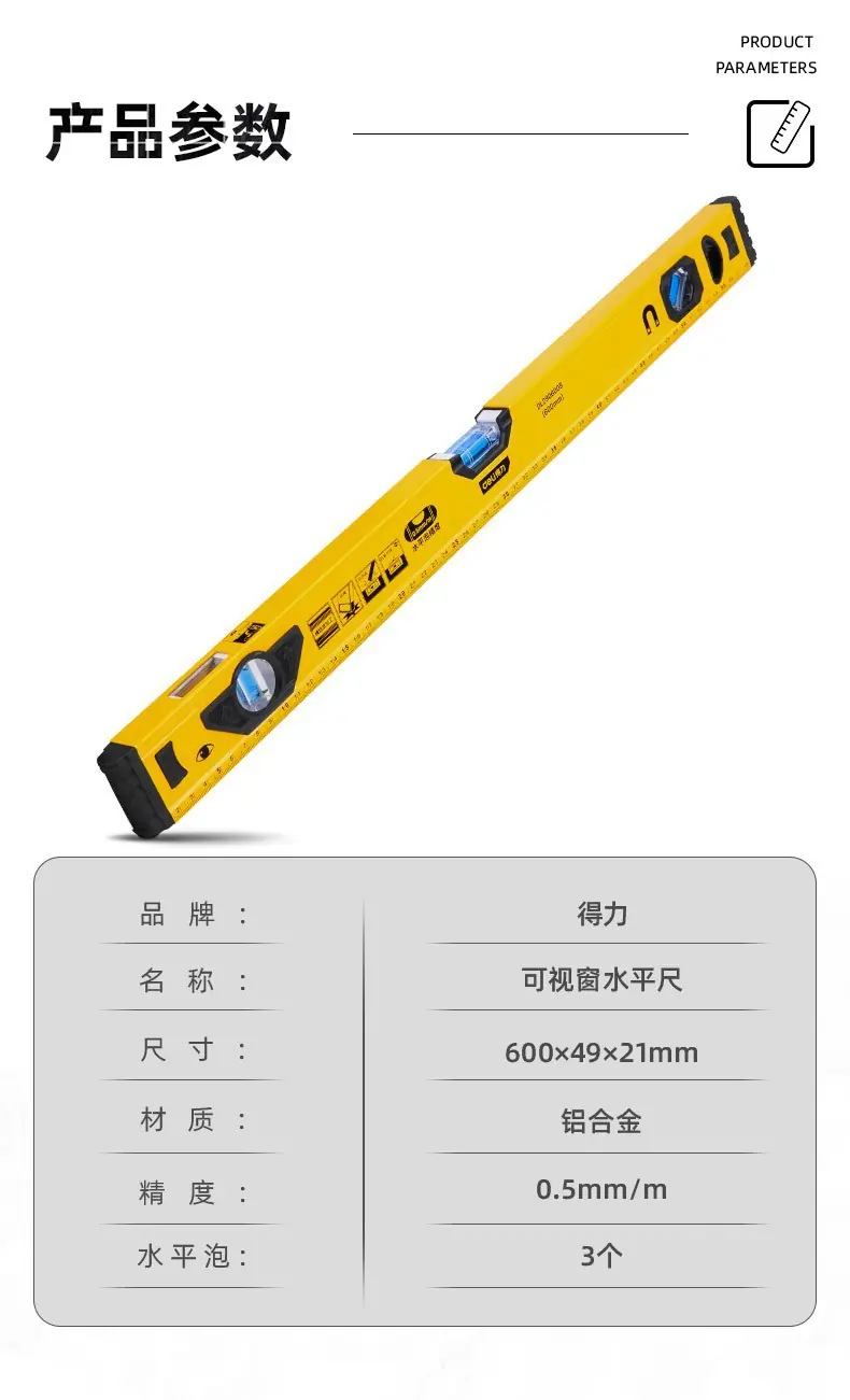 93a00059e2251327.jpg?x-oss-process=image/format,png