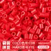 Pacote de Recarga de Contas Mard 265 Contas de Fusão Coloridas 2,6mm Pacote de Material Arte com Contas DIY Coco Conjunto Completo Produto Físico
