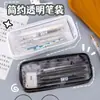 Estojo Transparente Simples Estilo Japonês Bolsa de Maquiagem Transparente Portátil Caixa de Papelaria de Grande Capacidade Estojo para Lápis de Estudante Criativo Simples