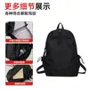 Mochila Escolar Estudiante de Secundaria Masculina 2026 Nuevo Modelo Estudiante de Preparatoria Viaje Gran Capacidad Mochila Resistente y Duradera Mochila Femenina