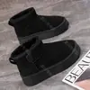 Botas de Neve com Solado Grosso Femininas 2026 Novo Estilo Inverno Outdoor Quente Antiderrapante Com Pelúcia Espessa Sapatos de Algodão DY16999