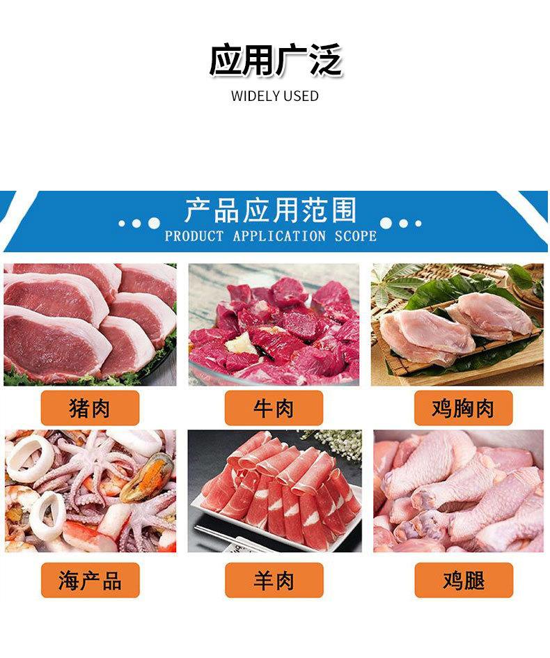 滚揉机_06.jpg