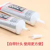 Pegamento en crema B7000, accesorios para reparación de bricolaje, pegamento transparente, taladro manual, pegamento para joyería, fábrica al por mayor
